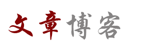 新視角網
